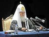Предстоятель Русской Православной Церкви выступил перед преподавателями и учащимися Баламандского университета