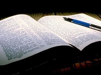 В Болгарии вручную переписывают текст Библии на разных языках