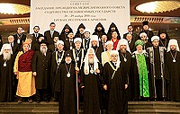Предстоятель Русской Православной Церкви принял участие в заседании Президиума Межрелигиозного совета СНГ