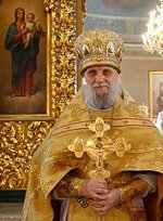 Патриаршее поздравление протоиерею Владимиру Дивакову