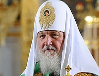 Выступление Святейшего Патриарха Кирилла на встрече с участниками конференции «Свобода вероисповедания: проблема дискриминации и преследования христиан»