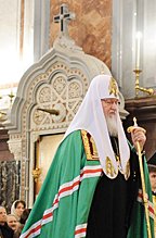 Проповедь Святейшего Патриарха Кирилла в день памяти святителя Филарета Московского в Храме Христа Спасителя