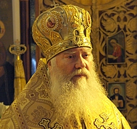 Патриаршее поздравление архиепископу Хустскому Марку с 60-летием со дня рождения