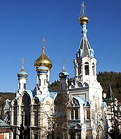 Поздравление Святейшего Патриарха Кирилла Блаженнейшему Митрополиту Христофору с 60-летием дарования автокефалии Православной Церкви Чешских земель и Словакии
