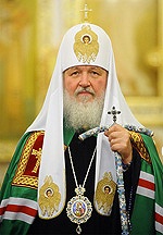 Слово Святейшего Патриарха Кирилла при вручении архиерейского жезла Преосвященному Максимилиану (Клюеву), епископу Братскому и Усть-Илимскому Слово Святейшего Патриарха Кирилла при вручении архиерейского жезла Преосвященному Максимилиану (Клюеву), епископу Братскому и Усть-Илимскому