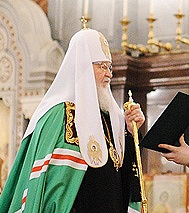 Слово Святейшего Патриарха Кирилла при вручении архиерейского жезла Преосвященному Тарасию (Владимирову), епископу Балашовскому и Ртищевскому Слово Святейшего Патриарха Кирилла при вручении архиерейского жезла Преосвященному Тарасию (Владимирову), епископу Балашовскому и Ртищевскому