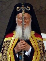 Информационное агентство «Ромфея» — в немилости у Константинопольского Патриарха Информационное агентство «Ромфея» — в немилости у Константинопольского Патриарха