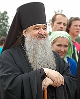 Патриаршее поздравление епископу Серпуховскому Роману с 30-летием служения в священном сане