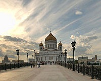 В Храме Христа Спасителя начало работу Епархиальное собрание города Москвы