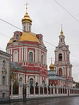 Святейший Патриарх Кирилл совершил Божественную литургию в храме великомученика Никиты в Старой Басманной слободе в Москве