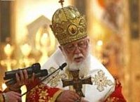 В Тбилиси прошло торжественное молитвенное шествие с новосозданной иконой «Надежда Грузии»