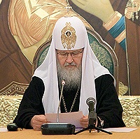 Слово Святейшего Патриарха Кирилла на четвертом заседании президиума Межсоборного присутствия Русской Православной Церкви