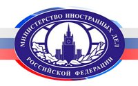В МИД России выразили обеспокоенность в связи с арестом Ватопедского игумена Ефрема В МИД России выразили обеспокоенность в связи с арестом Ватопедского игумена Ефрема