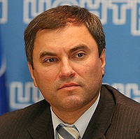 Патриаршее поздравление В.В. Володину с назначением на пост первого заместителя руководителя Администрации Президента РФ