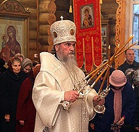 Патриаршее поздравление архиепископу Можайскому Григорию с 70-летием со дня рождения