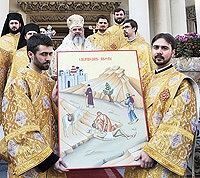 Наступивший 2012 год провозглашен в Румынской Православной Церкви «Годом таинства Елеосвящения и заботы о болящих»