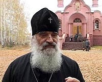 Патриаршее поздравление митрополиту Феодосию (Процюку) с 85-летием со дня рождения