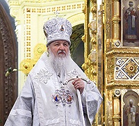 Слово Святейшего Патриарха Кирилла в Рождественский сочельник в Храме Христа Спасителя