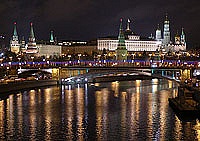 Предстоятель Русской Церкви посетил Рождественский праздник в Московском Кремле