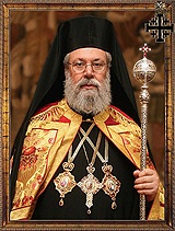 Турецкие власти Северного Кипра по-прежнему отказываются допустить православных киприотов для восстановления разрушающихся храмов и монастырей в оккупированной части острова Турецкие власти Северного Кипра по-прежнему отказываются допустить православных киприотов для восстановления разрушающихся храмов и монастырей в оккупированной части острова