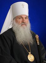 Патриаршее поздравление митрополиту Ташкентскому Викентию с 30-летием иерейской хиротонии