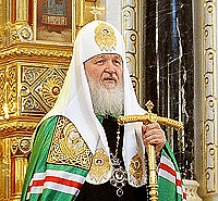 Слово Святейшего Патриарха Кирилла в неделю по Богоявлении после Божественной литургии в Храме Христа Спасителя
