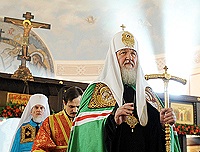 Слово Святейшего Патриарха Кирилла в день памяти святой мученицы Татианы в домовом храме МГУ