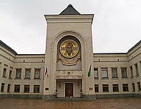 Святейший Патриарх Кирилл возглавил совещание архиереев епархий, входящих в состав митрополий