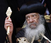 Состояние здоровья Папы Шенуды III, духовного лидера коптов Египта, резко ухудшилось