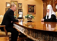 Стенограмма начала встречи Святейшего Патриарха Кирилла с председателем Правительства РФ В.В. Путиным 1 февраля 2012 года