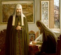 Издано новое исследование об организации хозяйства Русских Патриархов в 1-й половине XVII в.