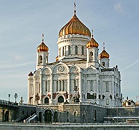 В Храме Христа Спасителя состоялся прием по случаю третьей годовщины интронизации Святейшего Патриарха Кирилла