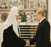 Святейший Патриарх Кирилл принял участие во встрече председателя Правительства РФ В.В. Путина с руководителями традиционных религиозных общин России