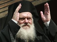 Архиепископ Афинский Иероним II опроверг муссируемые СМИ слухи об «огромных зарплатах» иерархов Элладской Церкви