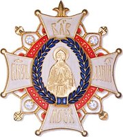 Состоялась встреча Святейшего Патриарха Кирилла с министром транспорта Российской Федерации И.Е. Левитиным