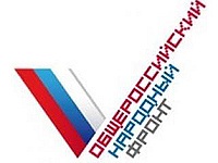 Святейший Патриарх Кирилл принял участие в работе Съезда добровольческого движения Общероссийского народного фронта
