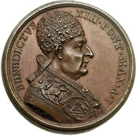 В Риме начался процесс по беатификации Папы Бенедикта XIII