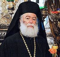 Александрийский Патриарх Феодор II встретился с президентом Сьерра-Леоне