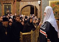 Слово Святейшего Патриарха Кирилла после великого повечерия в Сретенском монастыре в среду первой седмицы Великого поста