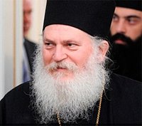 Апелляционный суд повторно вынес приговор Ватопедскому игумену Ефрему