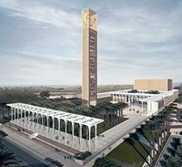 Проект строительства гигантской мечети в столице Алжира начинает осуществляться