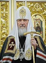 Слово Святейшего Патриарха Кирилла после утрени в канун дня памяти священномученика Ермогена