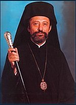 В университете Фрибурга состоялся вечер памяти митрополита Дамаскина (Папандреу)