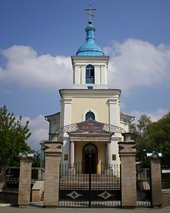 Болгары, проживающие в Молдавии, просят вернуть им храм в Кишиневе