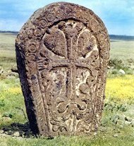 В Испании открылась выставка «Тысяча форм Креста: Распятия Ближнего Востока»