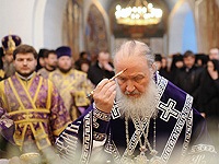 В канун недели 2-й Великого поста Святейший Патриарх Кирилл совершил всенощное бдение в Стефано-Махрищском ставропигиальном монастыре