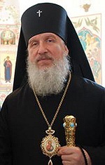 Патриаршее поздравление архиепископу Тобольскому Димитрию с 60-летием со дня рождения