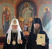 Слово Святейшего Патриарха Кирилла при вручении архиерейского жезла Преосвященному Луке (Волчкову), епископу Искитимскому и Черепановскому