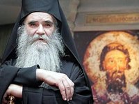 Черногорский Митрополит Амфилохий посетил Ватопедского игумена Ефрема в тюрьме Коридаллос