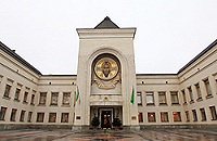 Святейший Патриарх Кирилл возглавил заседание Координационного комитета по поощрению социальных, образовательных, информационных, культурных и иных инициатив под эгидой Русской Православной Церкви